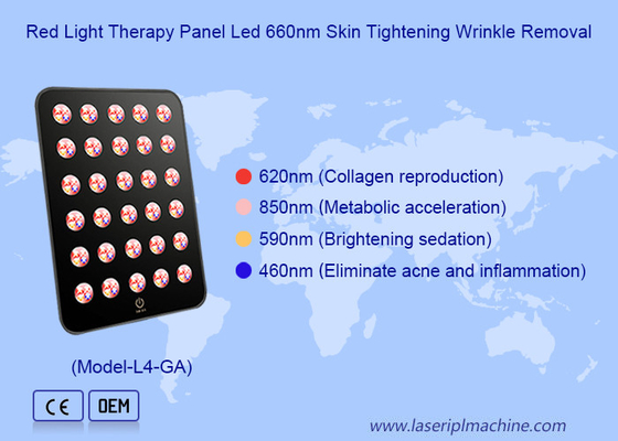 660nm 850nm Led Therapy Skin TIghtening Acne Treatment রেড লাইট প্যানেল