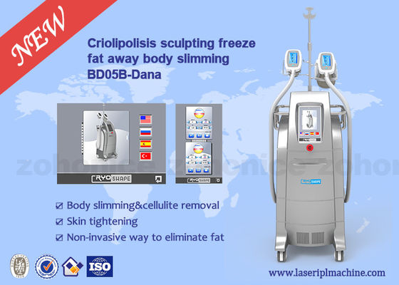 ভালো দাম Professional cool body sculpting , cool tech fat freezing machine / fat reduction machine অনলাইন