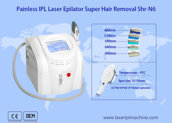 ভালো দাম Portable Ipl Beauty Machine For Red Blood Streak Removal With No Effect Side অনলাইন