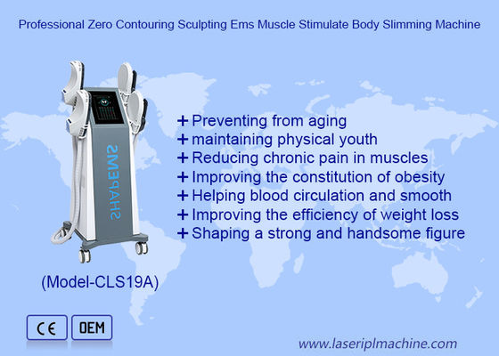 ভালো দাম উচ্চ তীব্রতার পালসযুক্ত ইলেক্ট্রোম্যাগনেটিক প্রযুক্তির জন্য 15T চৌম্বকীয় তীব্রতা হাই এমটি মেশিন অনলাইন