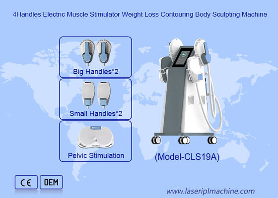 ভালো দাম 15T চুম্বকীয় তীব্রতা হাই এমটি মেশিন গল্ফ শরীরের ভাস্কর্য ফ্রিকোয়েন্সি 5-200Hz অনলাইন
