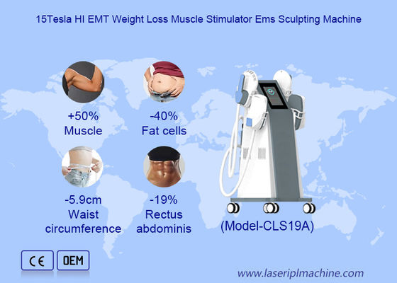 ভালো দাম স্মার্ট এয়ার কুলিং সিস্টেম হাই এমটি মেশিন পেলভিক ফ্লোর পেশী মেরামত করতে পারে অনলাইন