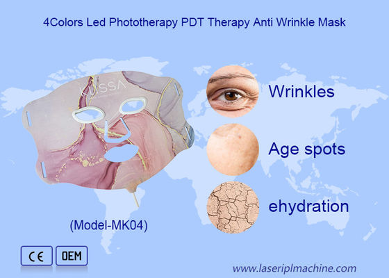 ভালো দাম 4 স্তরের ইনফ্রারেড লাইট ফেস মাস্ক এলইডি তীব্রতা হোম বিউটি ডিভাইস অনলাইন