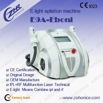 ভালো দাম IPL RF Laser Multi Function Beauty Equipment 3 In 1 For Women Salon অনলাইন