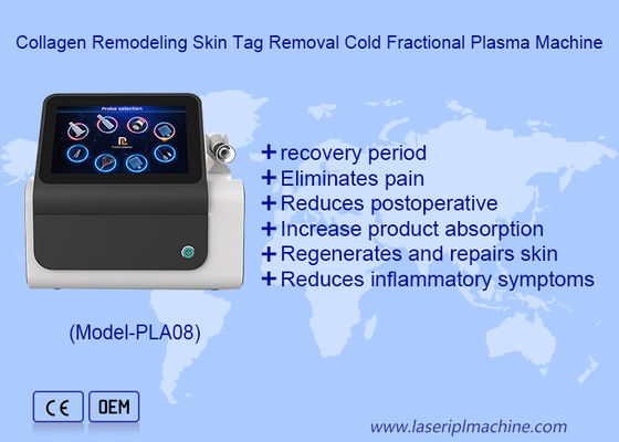 ভালো দাম ওজোন জেট ফিউশন ঠান্ডা এবং উষ্ণ প্লাজমা মেশিন ত্বকের টান wrinkle অপসারণের জন্য অনলাইন
