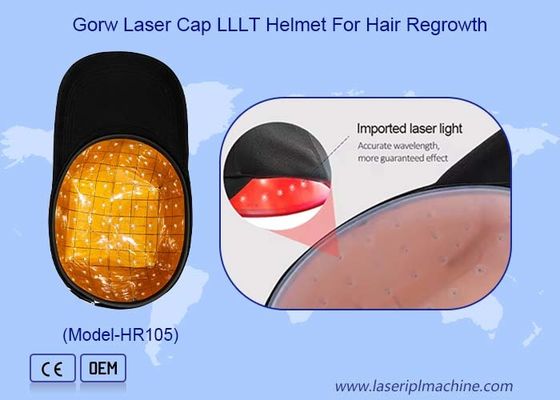 ভালো দাম Advanced Laser anti-stripping hair cap Laser Hair Regrowth Therapy অনলাইন