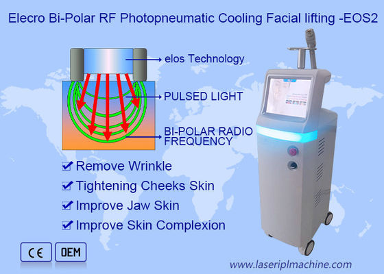 ভালো দাম বৈদ্যুতিন অপটিকাল ভ্যাকুয়াম 20Hz আরএফ সৌন্দর্য সরঞ্জাম অনলাইন